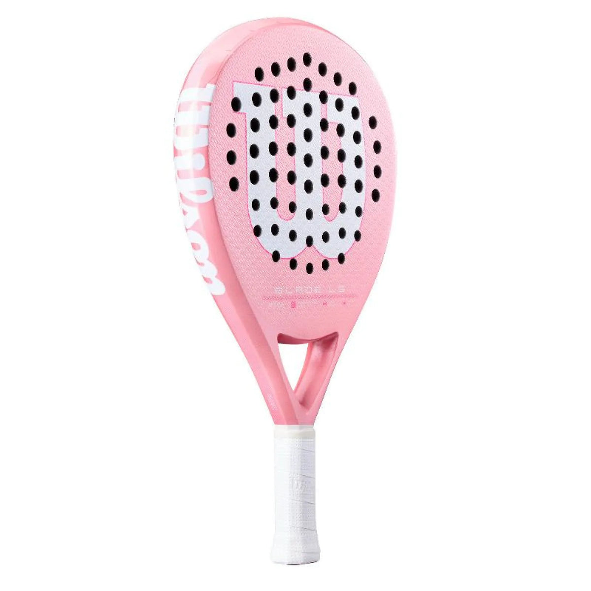 Holland Padel